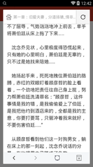 爱游戏app赞助马竞